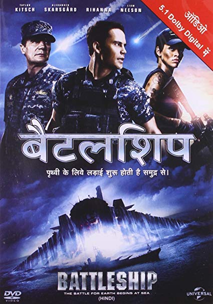 battleship 2012 full movie in tamil dubbed hindi